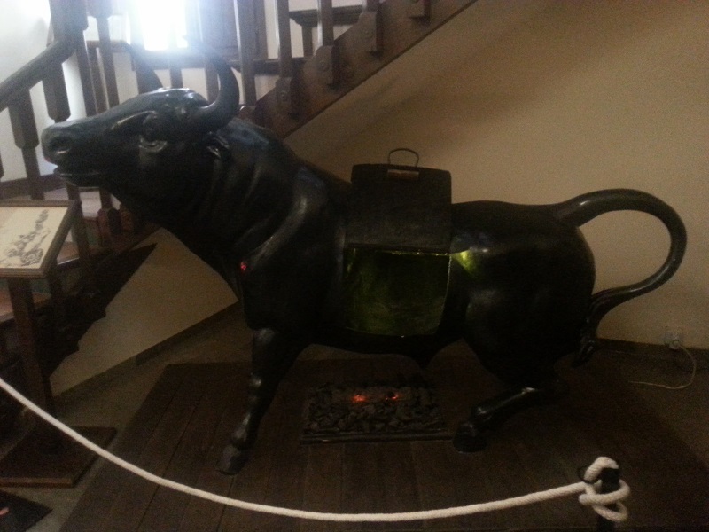 El Toro de Phalaris (Bull of Phalaris) or Brazen Bull (Execution Device)