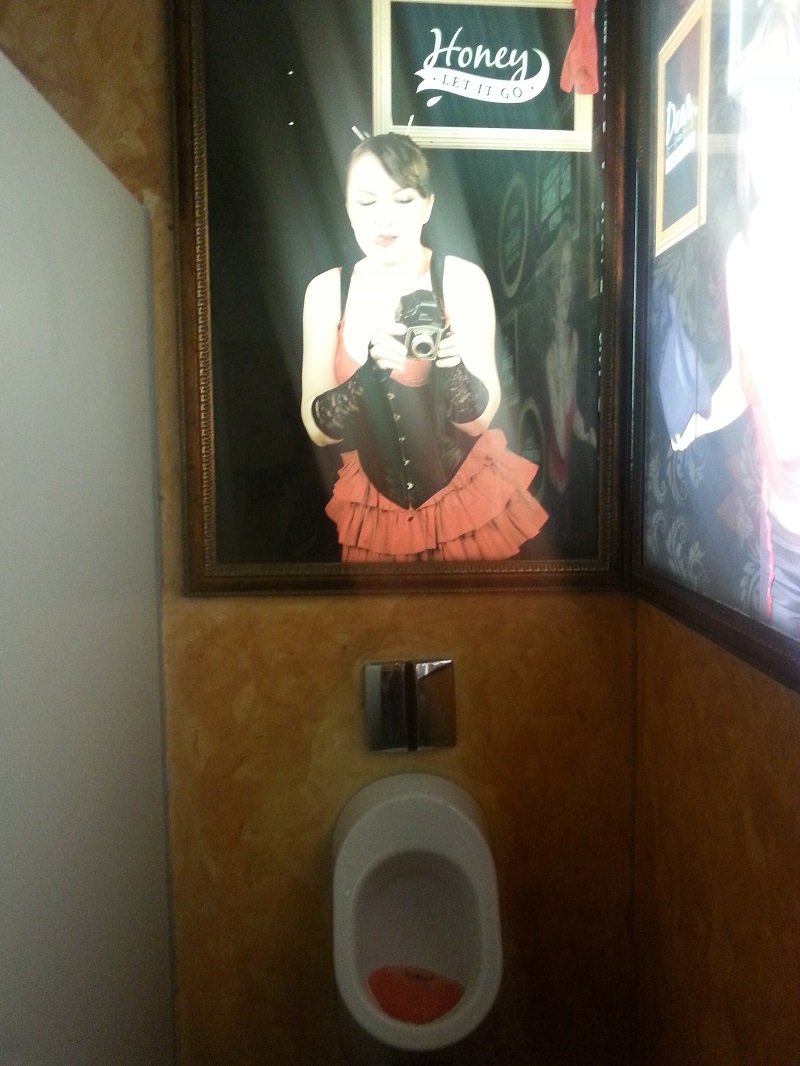 Is She Taking the Piss? (An Amusing Experience at the Bordello Bar in Bucharest)