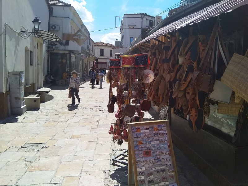 Old Bazaar (Skopje Macedonia)