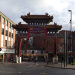 The Chinese Arch that Marks the Entrance to China Town in Newcastle upon Tyne